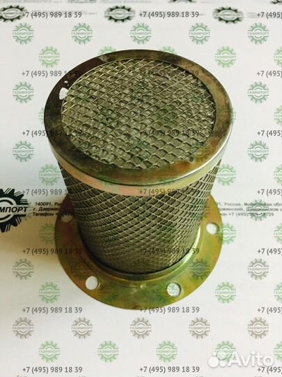 Фильтр трансмиссии 2030900065/53c0027