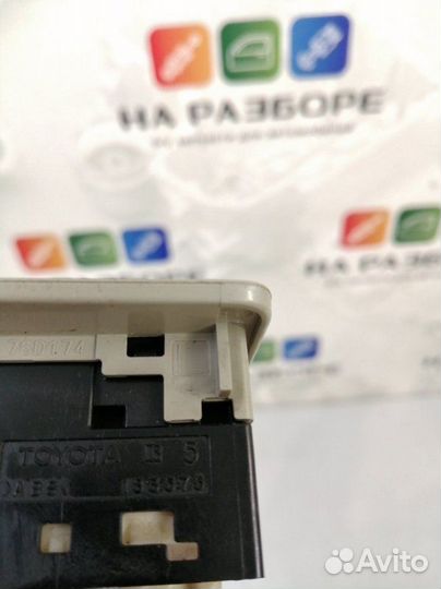 Кнопка управления зеркалами Toyota Camry XV40