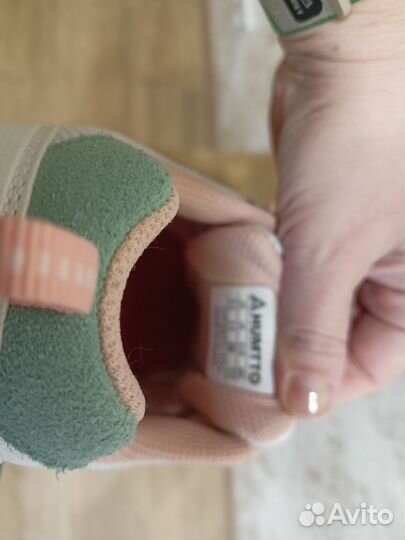 Кроссовки женские трекинг 37.5