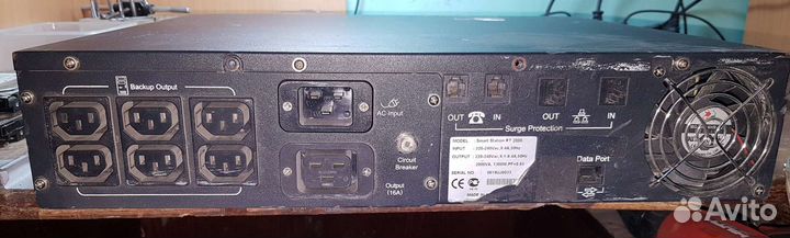 Smart station rt2000 бесперебойник