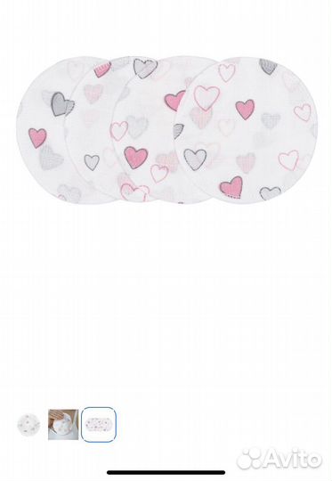 Многоразовые прокладки для груди