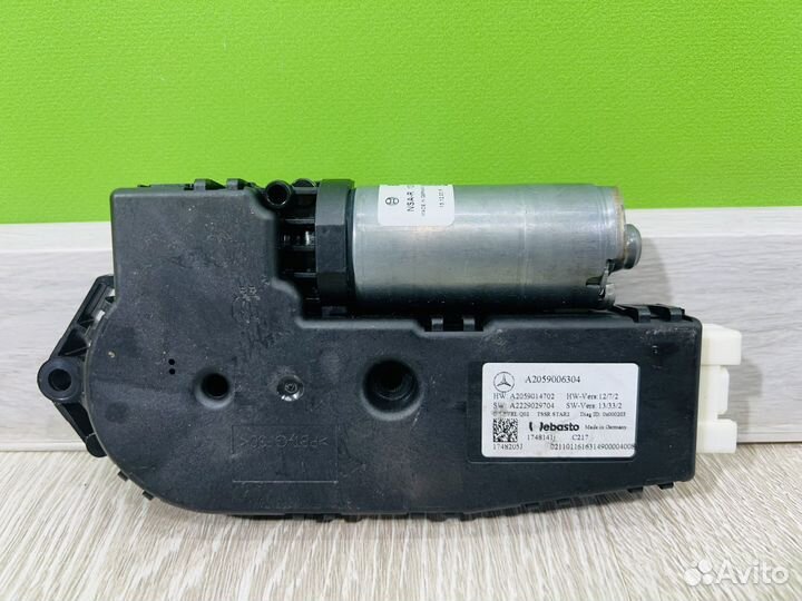 Моторчик люка Mercedes W205 C205 A2059006304