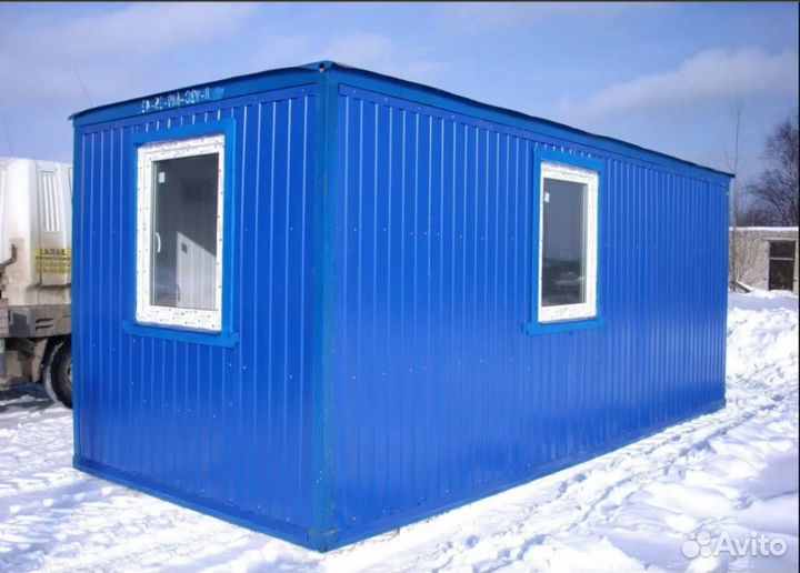 Бу бытовки для складирования