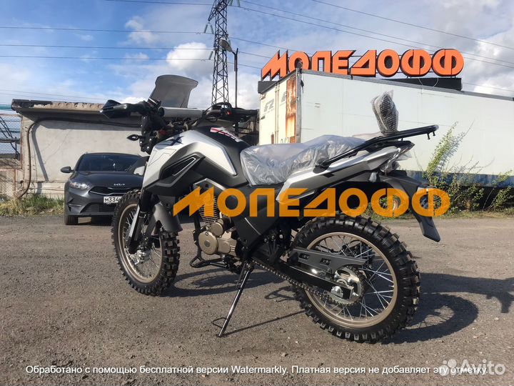 Мотоцикл Trail 172FMM баланс вал Эндуро + шлем