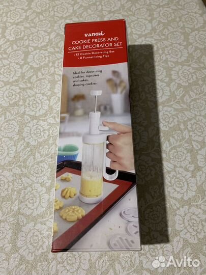 Кондитерский Шприц с насадками