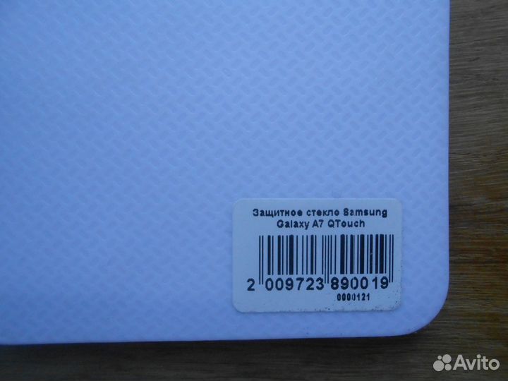 Защитное стекло для samsung A7 Q Touch