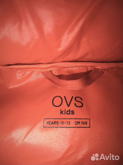 Апельсиновая куртка OVS 42 р