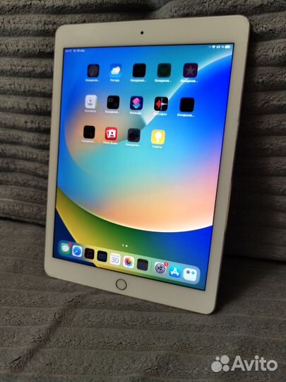 iPad Pro 9.7 2015 256GB