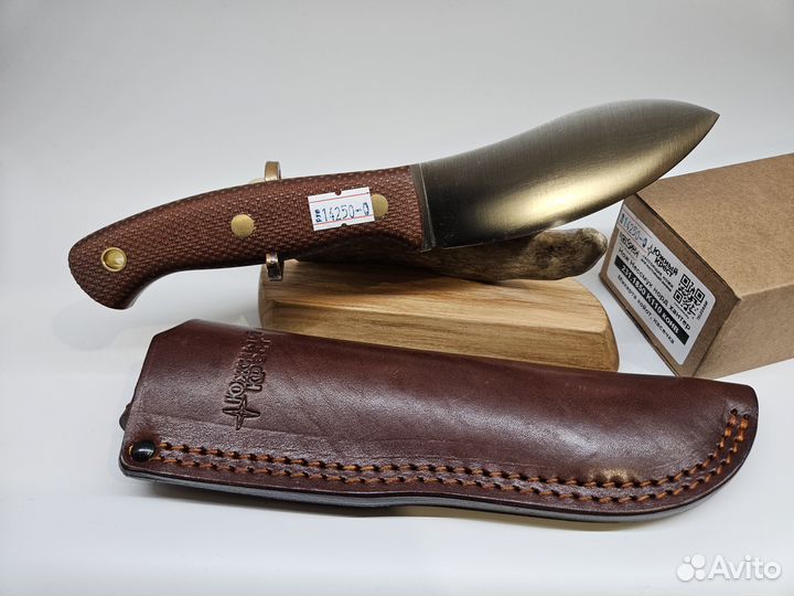 Нож Южный Крест Нессмук норд 231.1850 K110 конв