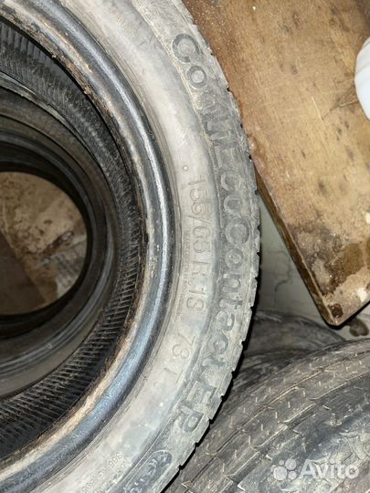 Continental ContiEcoContactEP 155/65 R13 73T