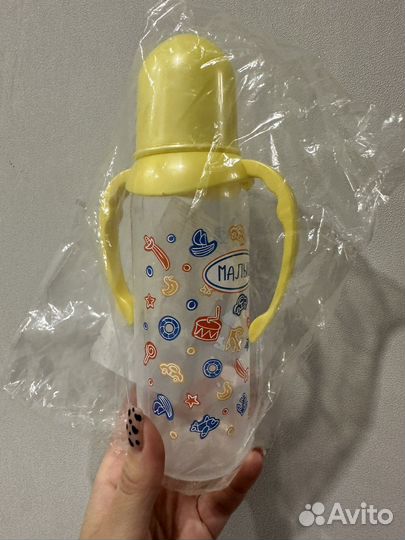 Детские бутылочки