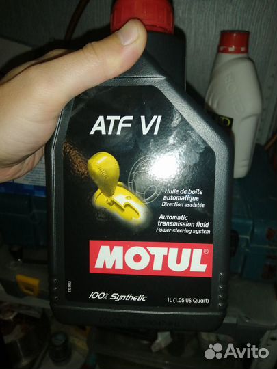Motul, мотюль масло АКПП