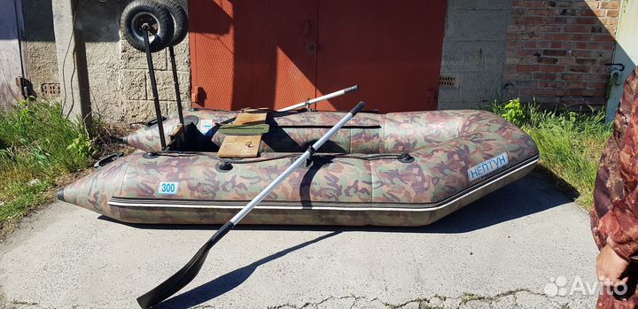 Лодка нептун км 300 под мотор и мотор за отд. цену