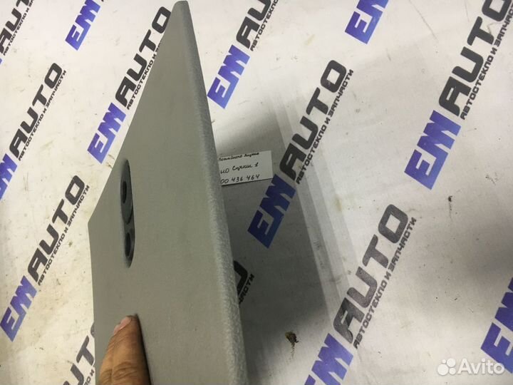 Крышка потайного ящика Рено Сценик 1