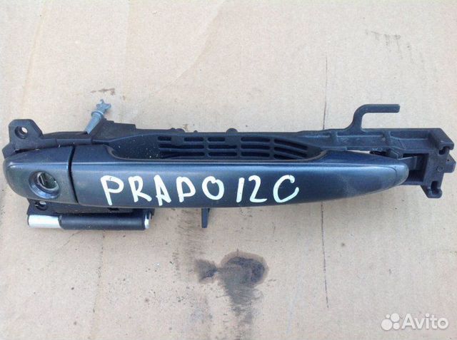 Ручка двери передней Toyota Land Cruiser 120