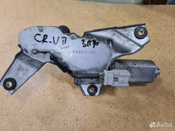 Мотор заднего дворника Honda Cr-V 2002