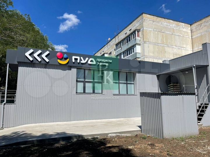 Продам помещение с арендатором 320кв.м