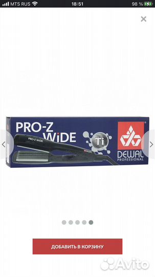 Щипцы гофре dewal