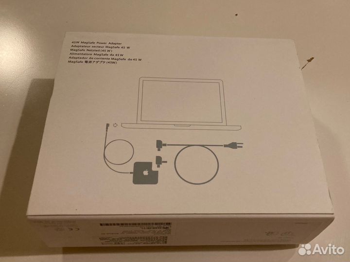 45W MagSafe Power Adapter