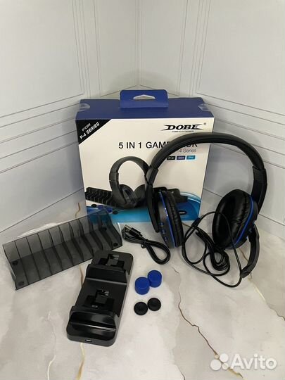 Новый набор аксесуаров PS4 Game pack 5 в 1