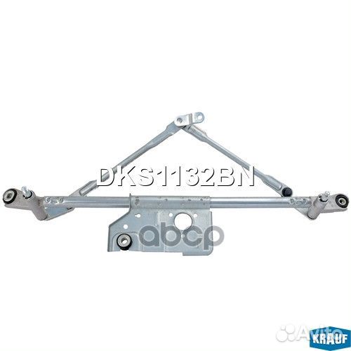 Трапеция стеклоочистителя dks1132bn Krauf