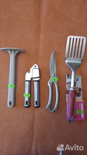 Кухонные принадлежности, утварь