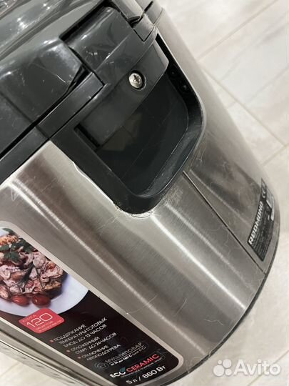 Мультиварка redmond