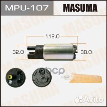 Электробензонасос toyota/ NZE121, ZZT240, SCP1#