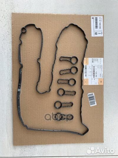 Прокл.клап.кр.BMW E90/70/F10/30 2.5/3.0 mot.N57