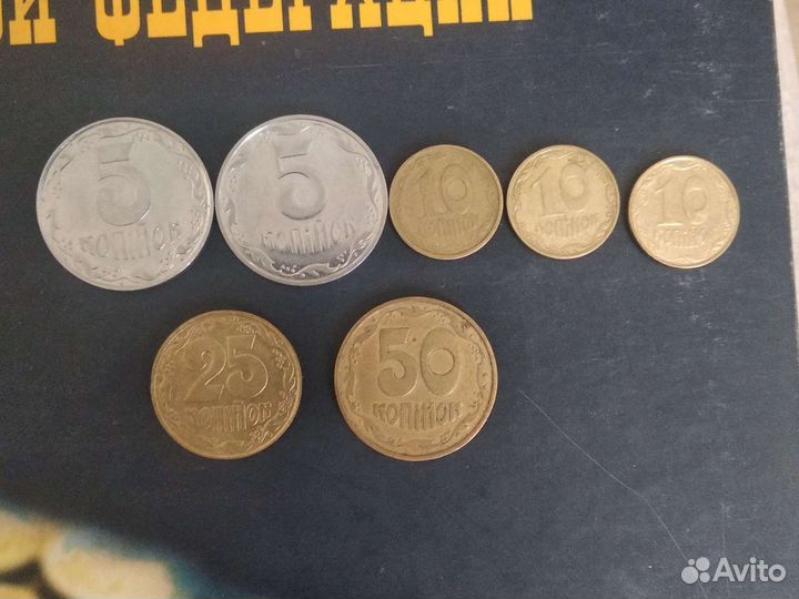 Монеты Украины