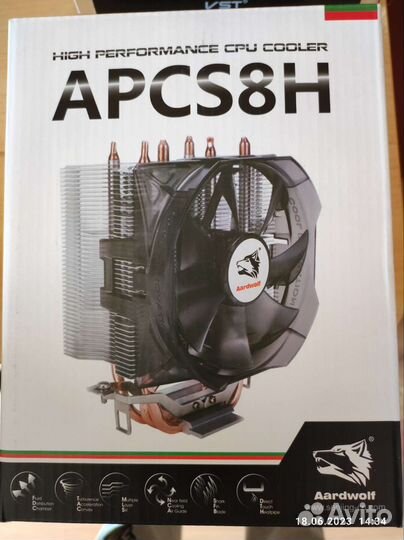 Кулер охлаждения