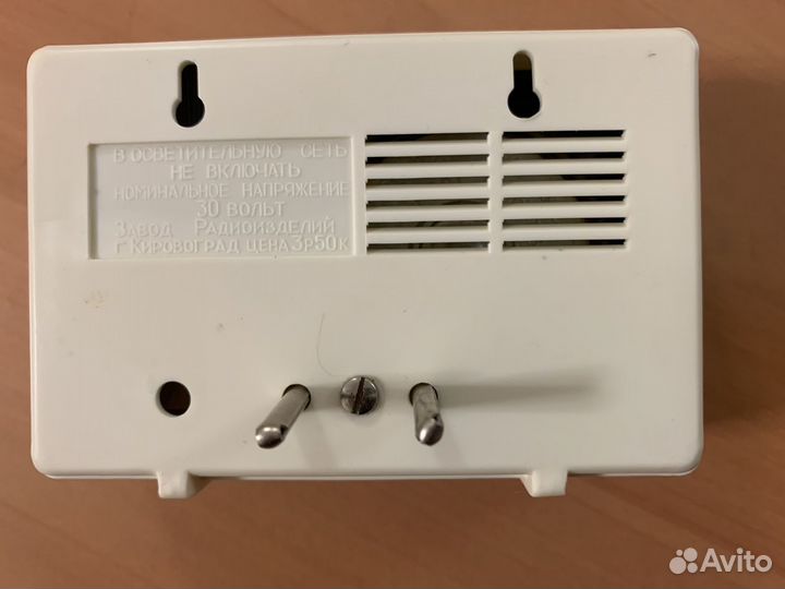 Абонентский громкоговоритель кировоград