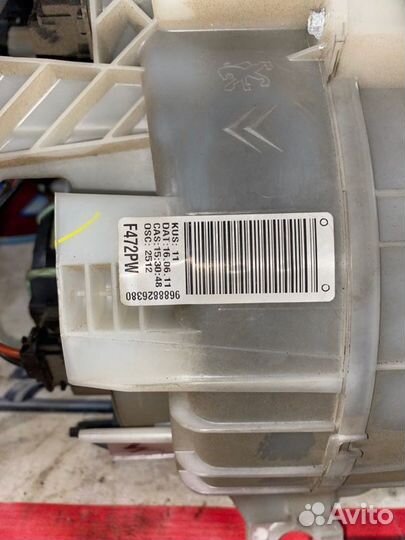 Корпус отопителя в сборе Citroen C4 2 EP6C 2012