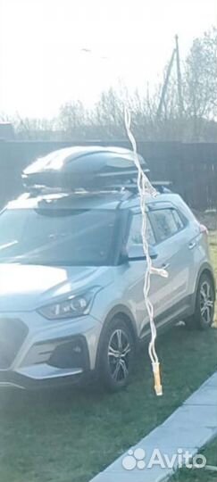 Багажник автобокс на крышу аренда