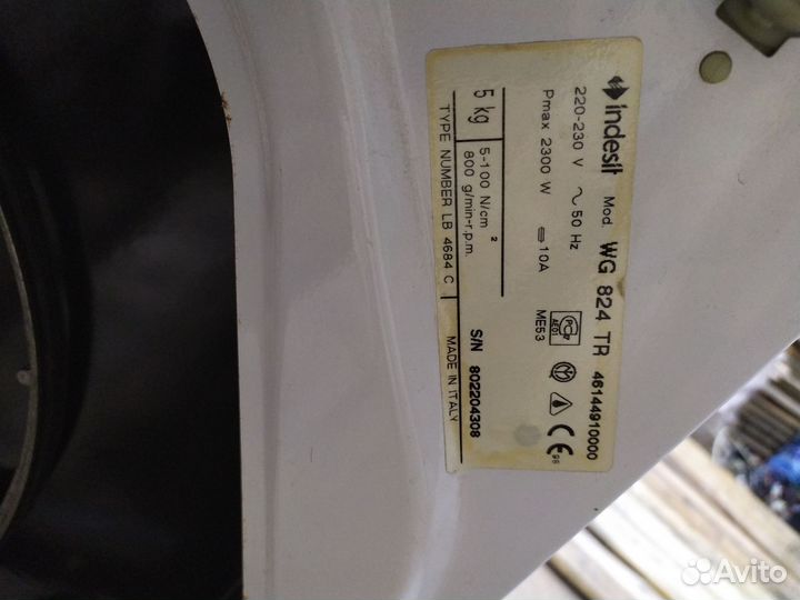 Стиральная машина indesit WG 824 TR