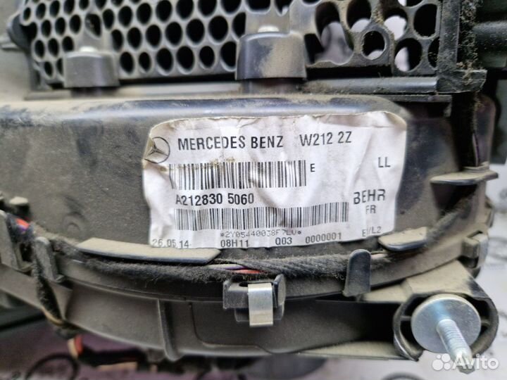 Корпус отопителя в сборе для Mercedes W207 W212