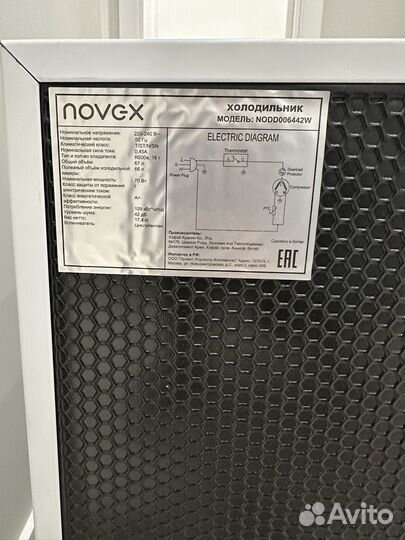 Минихолодильник новый