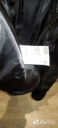 Шуба норковая