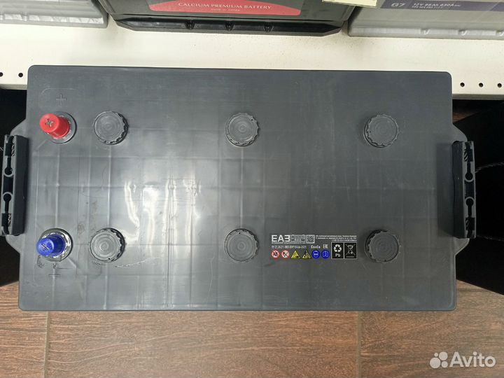 Аккумулятор грузовой LuxDrive Start 225ah