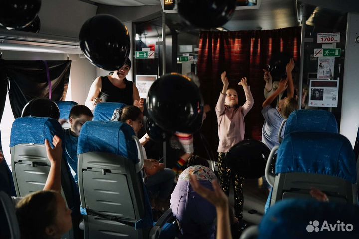 Волшебный поезд