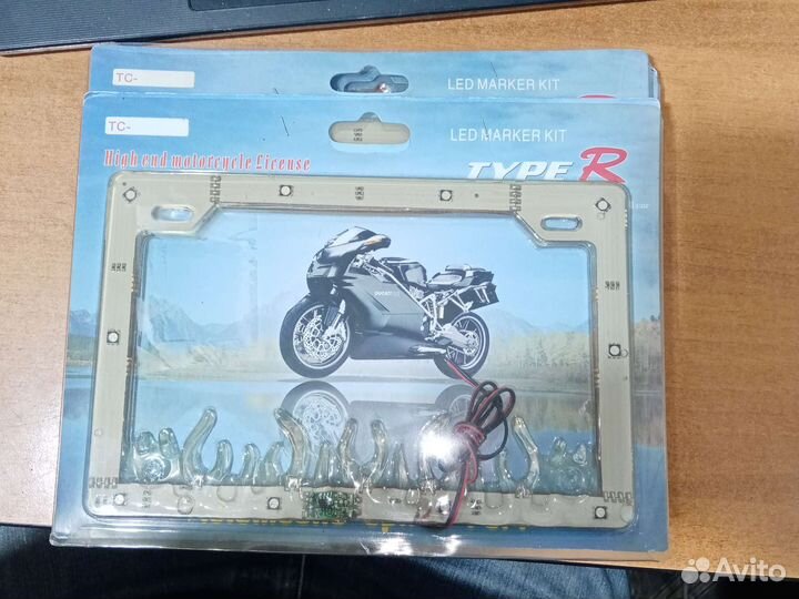 Рамка номерного знака LED