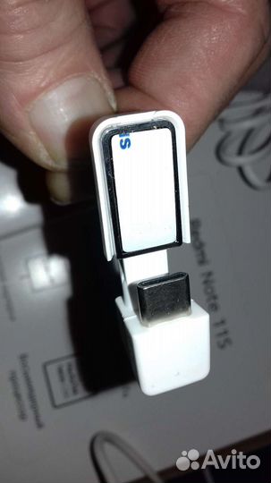 Светильник+зарядка 