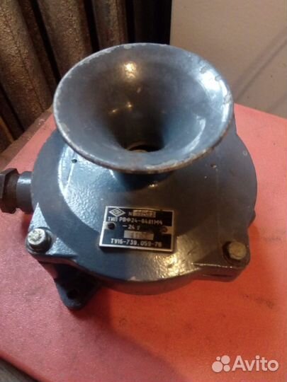 Ревун Сирена Звонок Извещатель