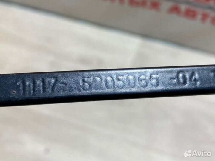 Дворник лобового стекла левый Datsun On-Do седан