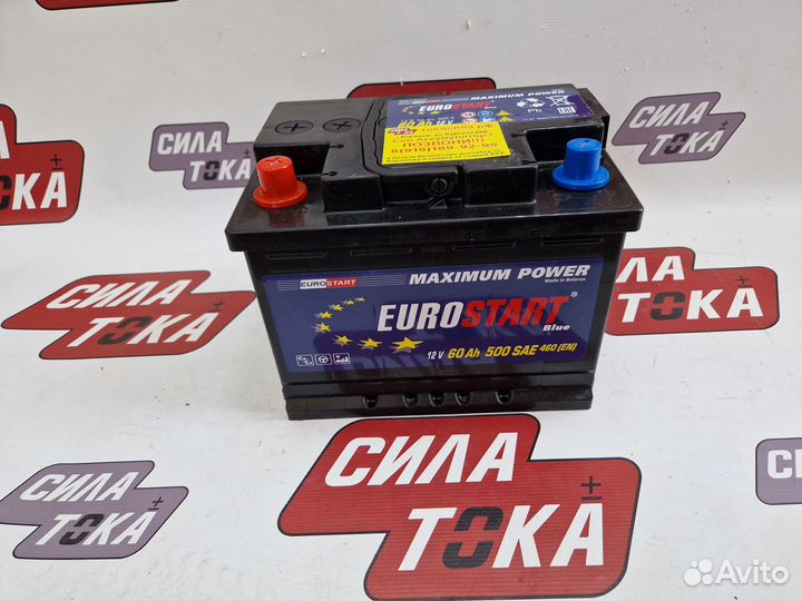 Аккумулятор 60 для Ваз