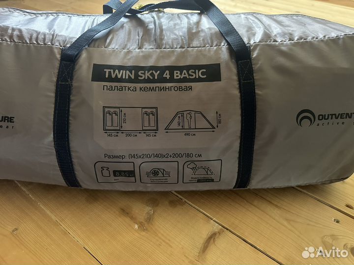 Палатка кемпинговая 4х местная Outventure twin sky