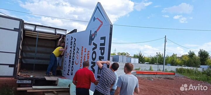 Грузоперевозки Газель 3-4-5-6 метра 3 тонны Межгор