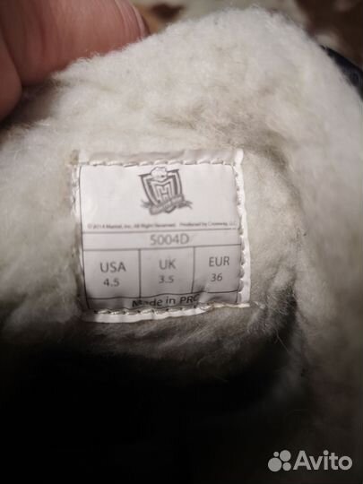 Зимние сапоги Monster high р. 35-36