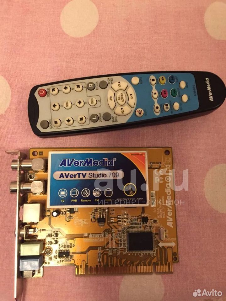 Продам tv тюнер AverMedia 709