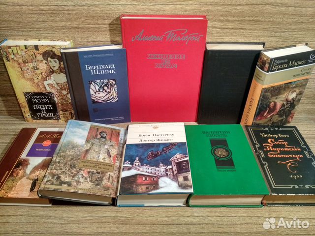 Классики и современники # 1